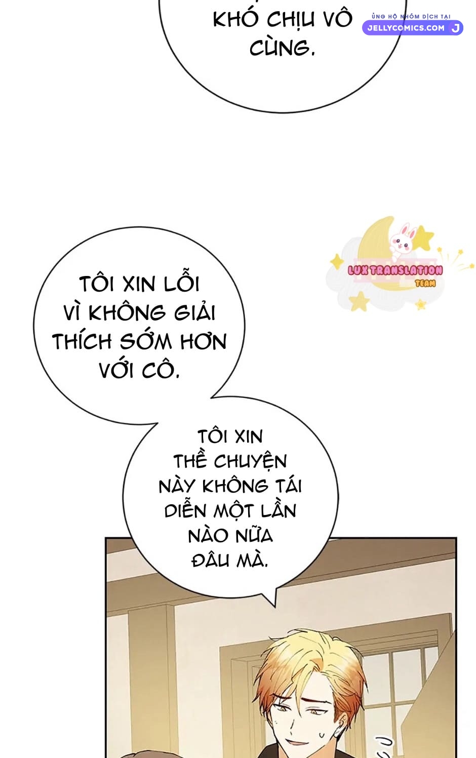 Sự Tán Tỉnh Ích Kỷ Chapter 8 - Trang 2