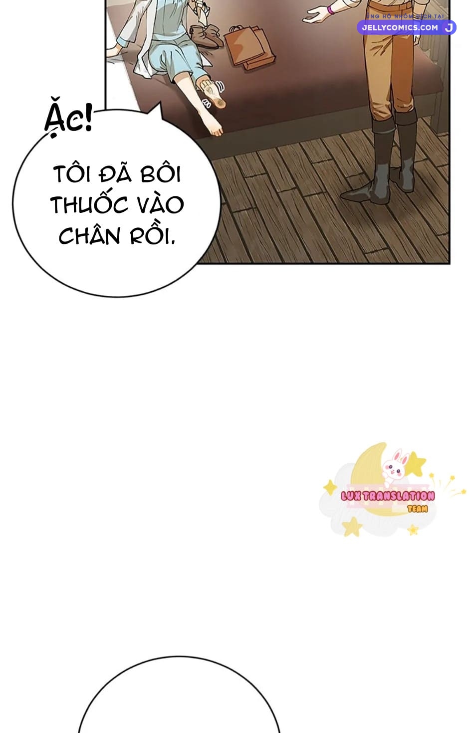 Sự Tán Tỉnh Ích Kỷ Chapter 6 - Trang 2