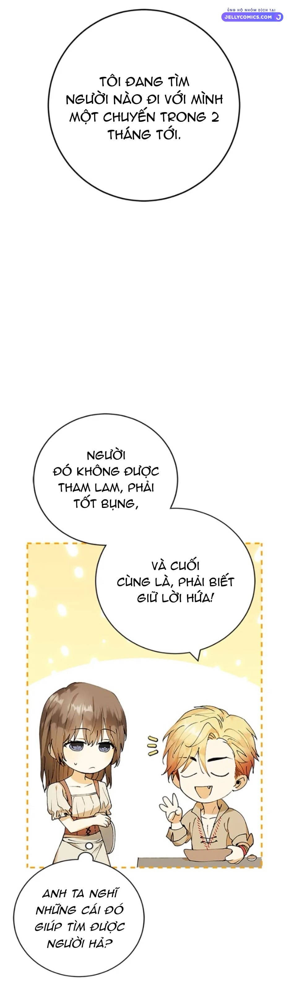 Sự Tán Tỉnh Ích Kỷ Chapter 1 - Trang 2