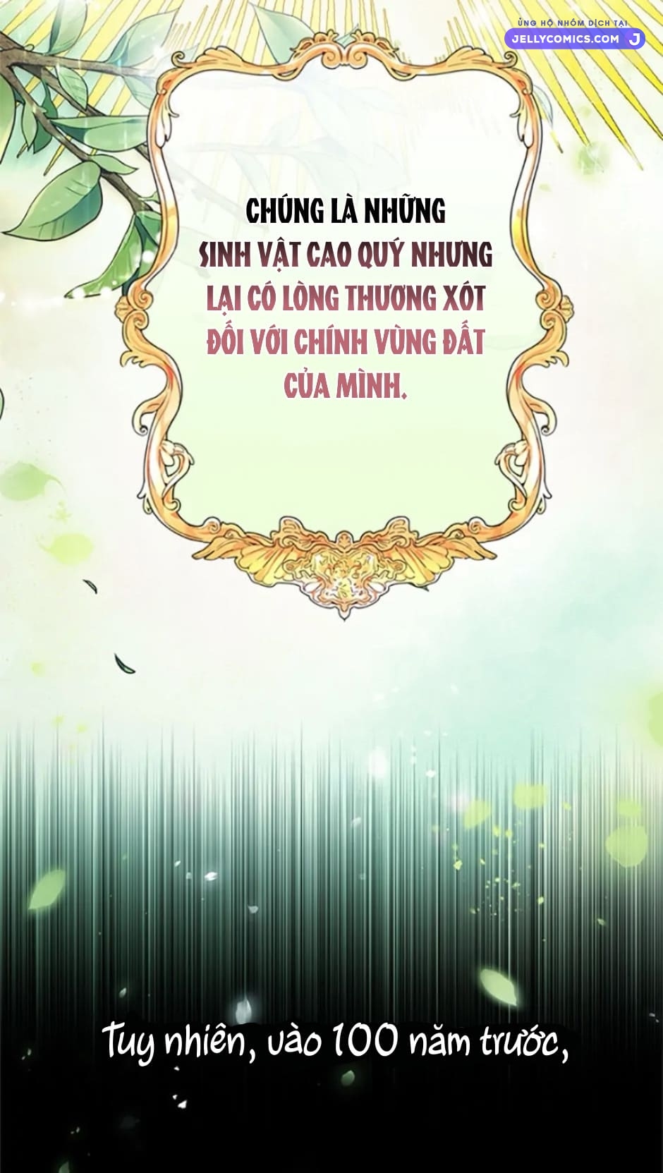 Sự Tán Tỉnh Ích Kỷ Chapter 1 - Trang 2