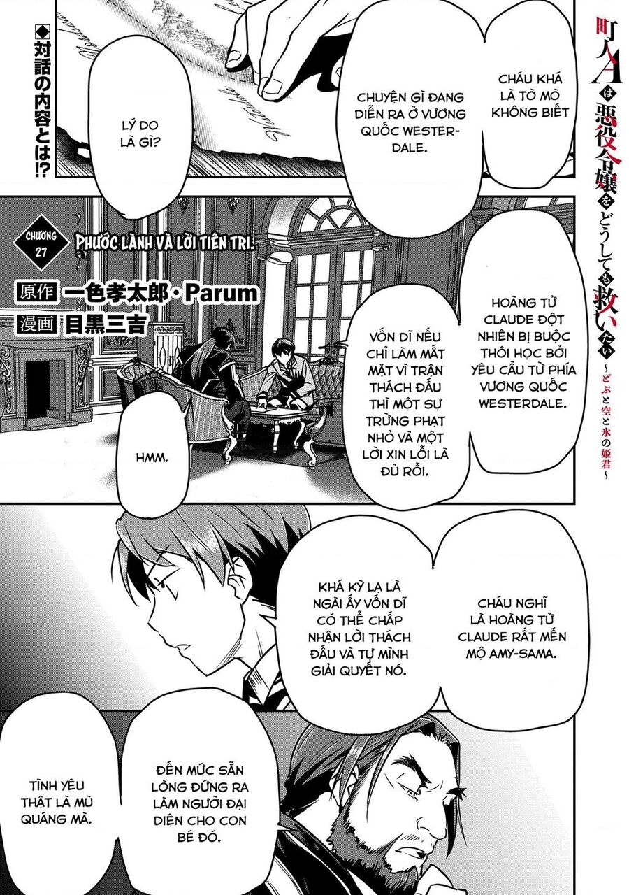 Chounin A Wa Akuyaku Reijou Wo Doushite Mo Sukuitai Chuong 27 - Trang 2