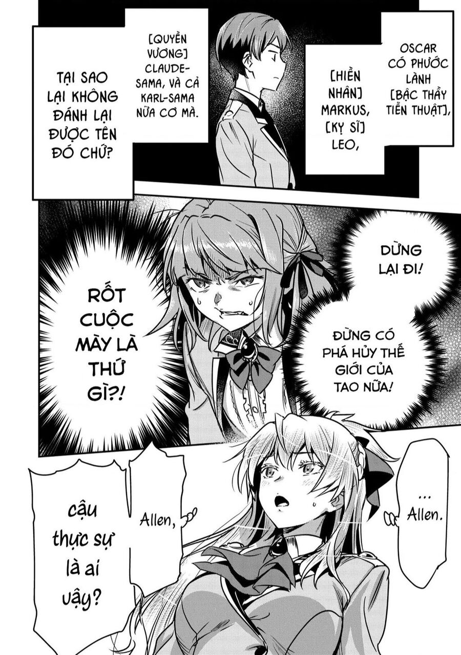 Chounin A Wa Akuyaku Reijou Wo Doushite Mo Sukuitai Chuong 22 - Trang 2