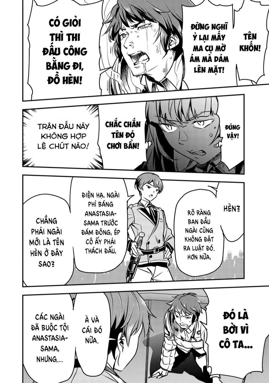 Chounin A Wa Akuyaku Reijou Wo Doushite Mo Sukuitai Chuong 22 - Trang 2