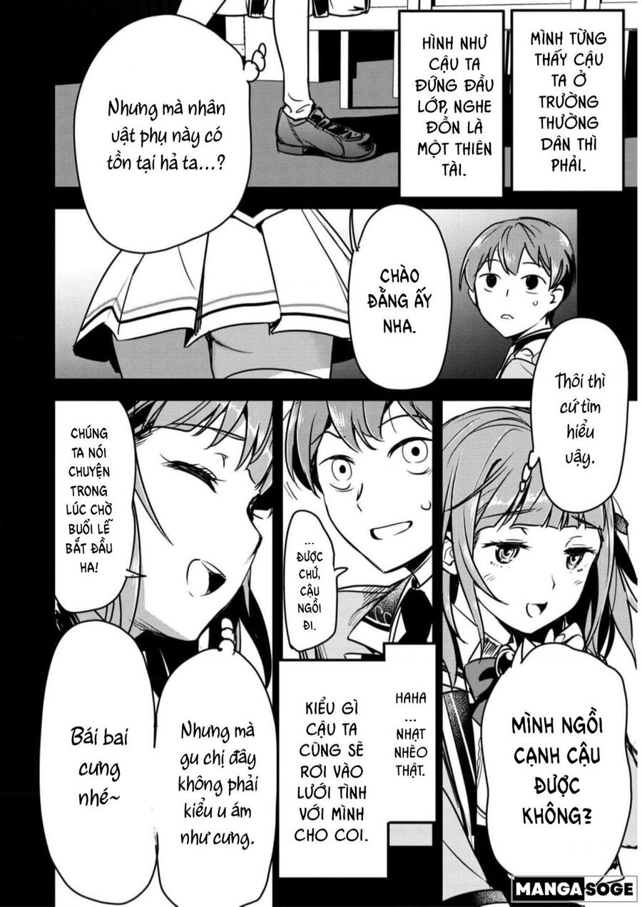 Chounin A Wa Akuyaku Reijou Wo Doushite Mo Sukuitai Chuong 19 - Trang 2