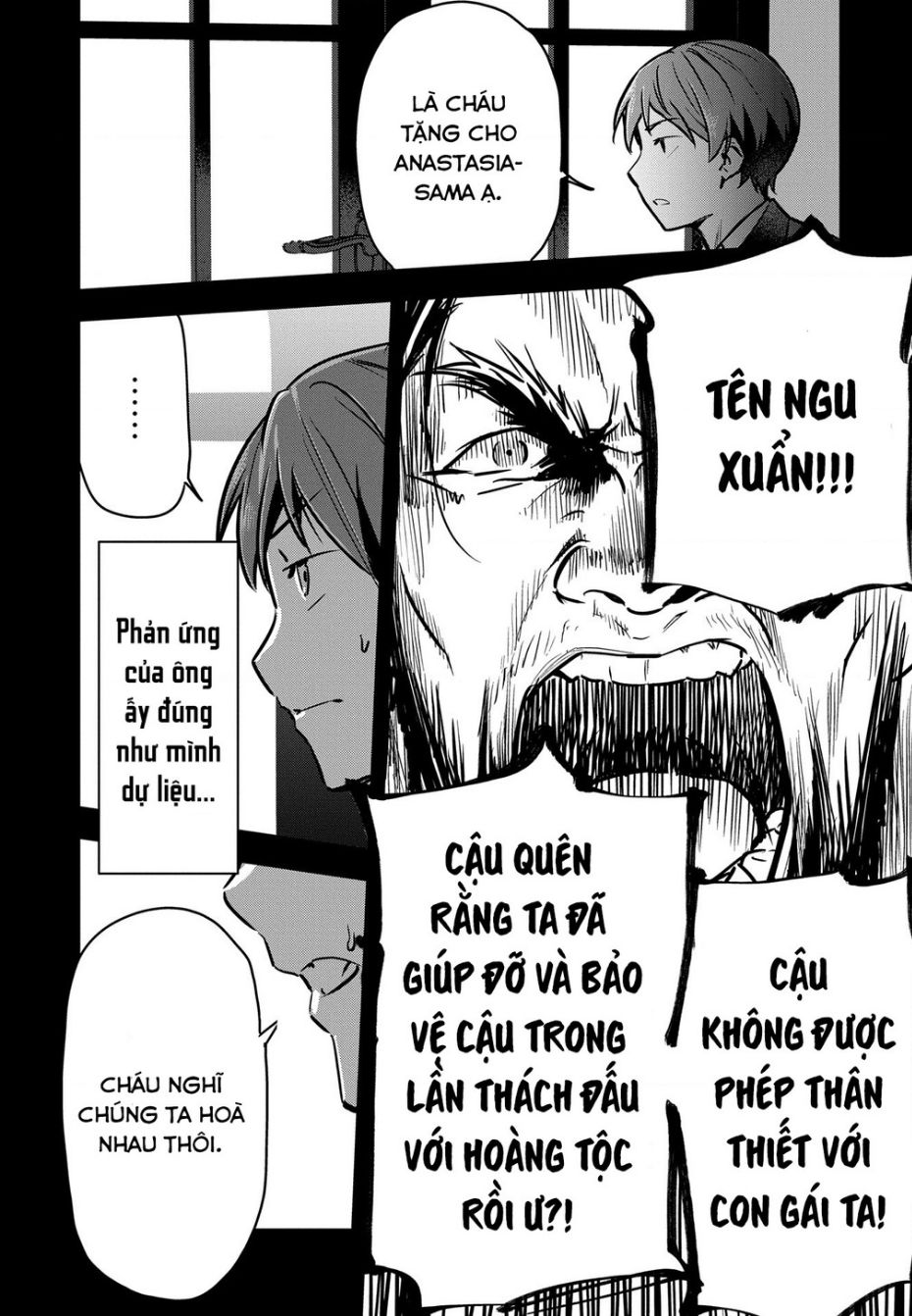 Chounin A Wa Akuyaku Reijou Wo Doushite Mo Sukuitai Chapter 31 - Trang 2