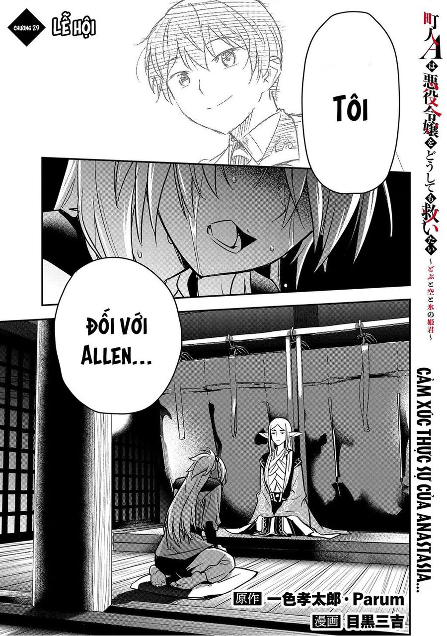 Chounin A Wa Akuyaku Reijou Wo Doushite Mo Sukuitai Chapter 29 - Trang 2