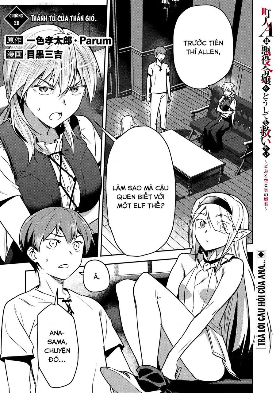 Chounin A Wa Akuyaku Reijou Wo Doushite Mo Sukuitai Chapter 28 - Trang 2