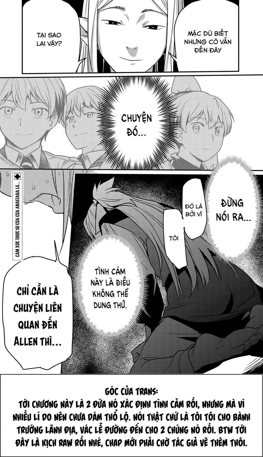 Chounin A Wa Akuyaku Reijou Wo Doushite Mo Sukuitai Chapter 28 - Trang 2