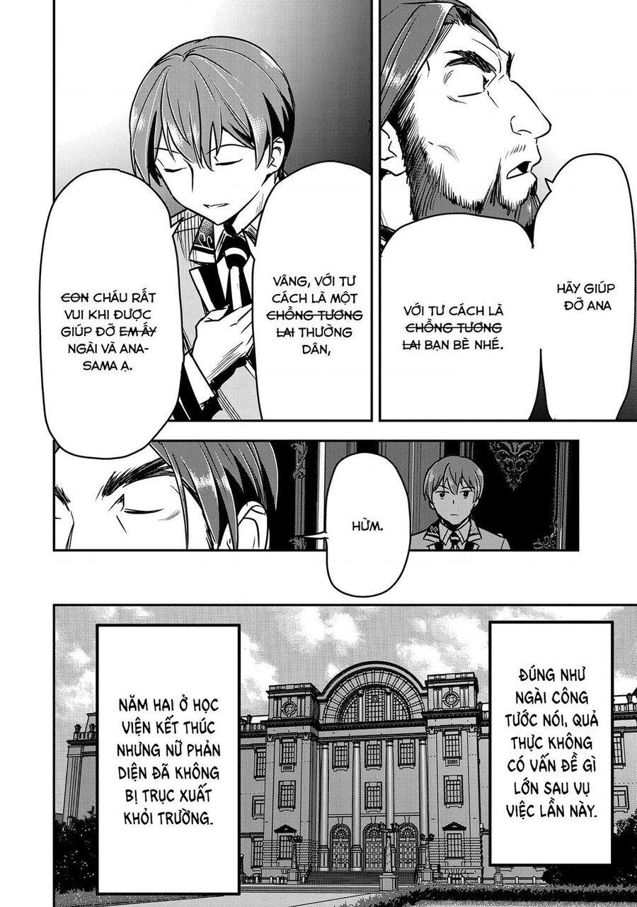 Chounin A Wa Akuyaku Reijou Wo Doushite Mo Sukuitai Chapter 27 - Trang 2