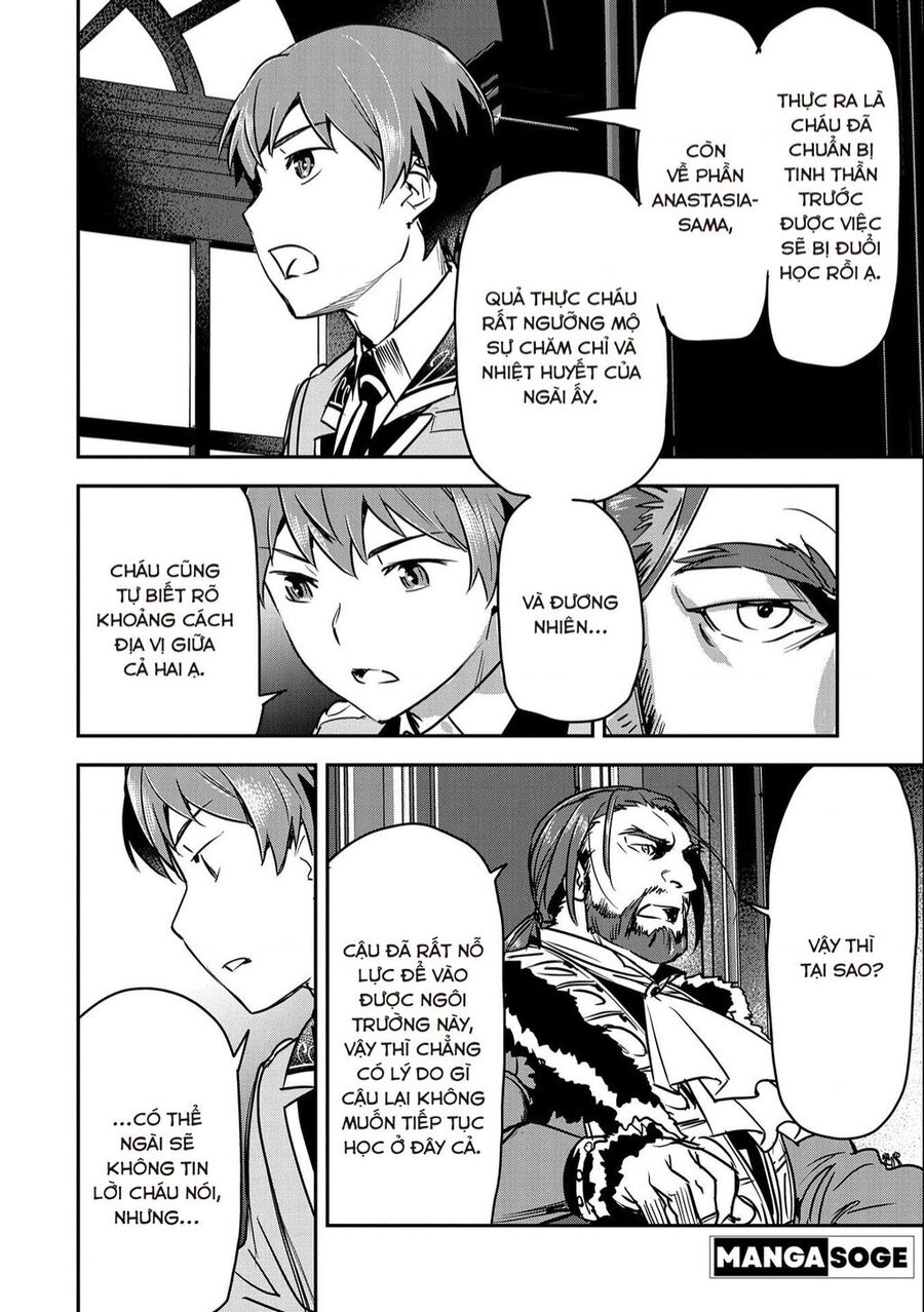 Chounin A Wa Akuyaku Reijou Wo Doushite Mo Sukuitai Chapter 24 - Trang 2