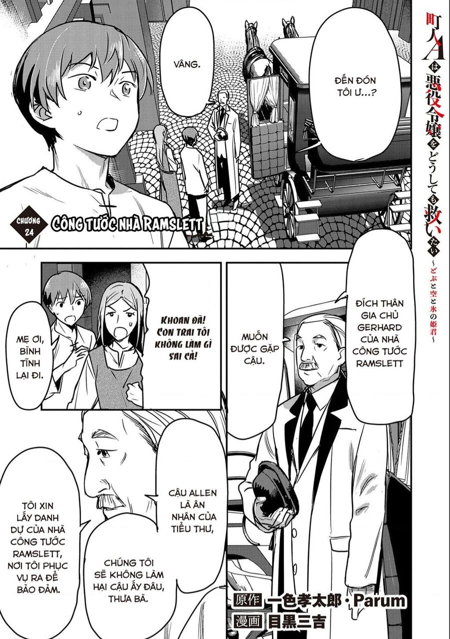 Chounin A Wa Akuyaku Reijou Wo Doushite Mo Sukuitai Chapter 24 - Trang 2