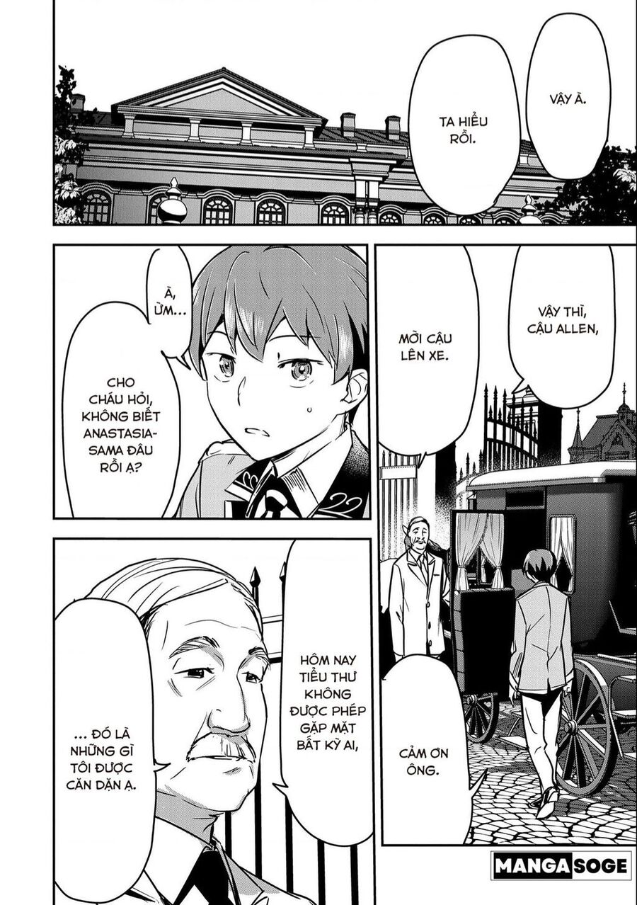 Chounin A Wa Akuyaku Reijou Wo Doushite Mo Sukuitai Chapter 24 - Trang 2