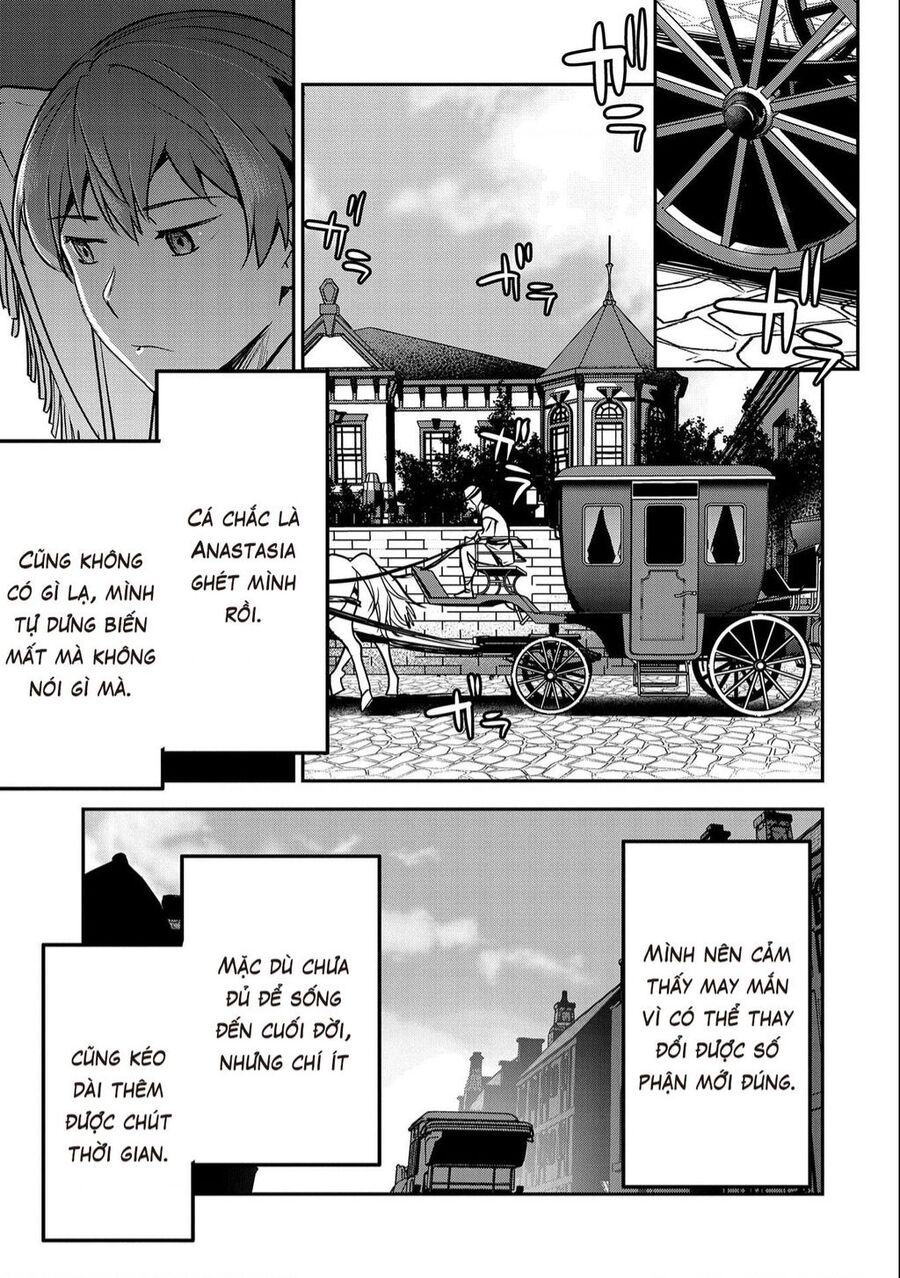 Chounin A Wa Akuyaku Reijou Wo Doushite Mo Sukuitai Chapter 24 - Trang 2