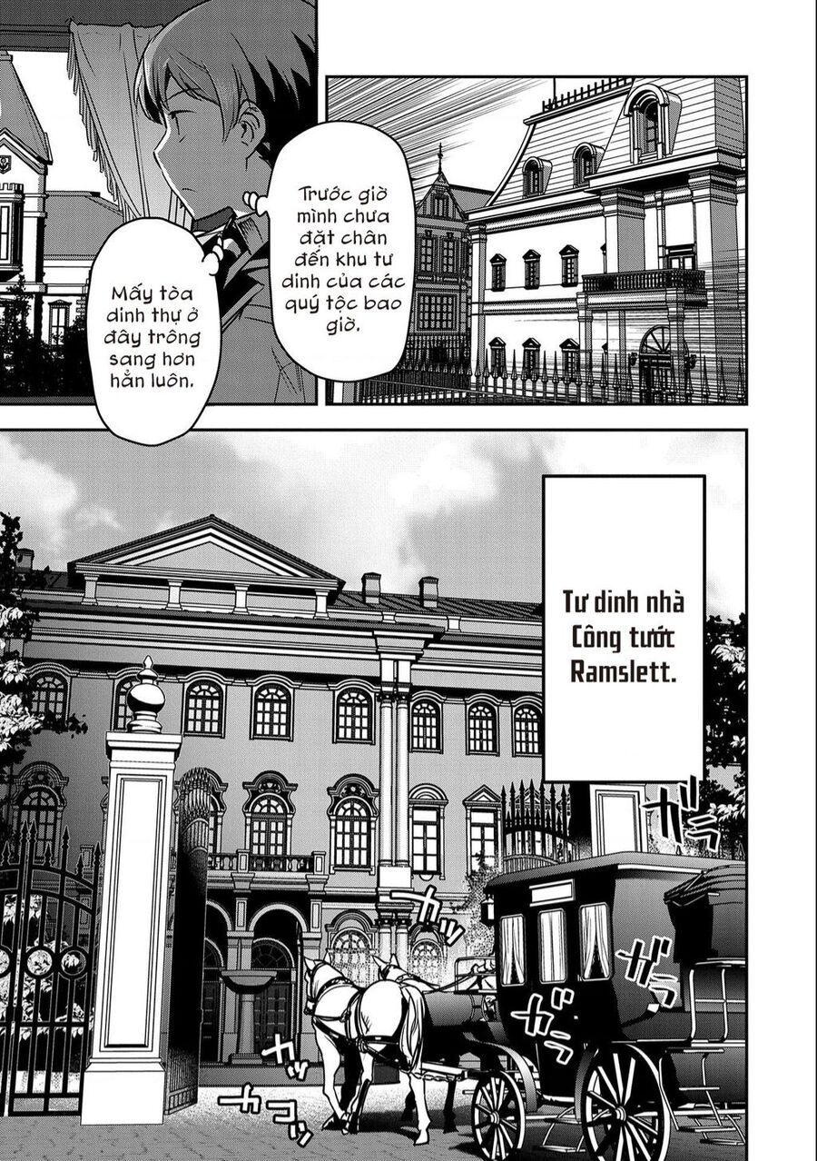 Chounin A Wa Akuyaku Reijou Wo Doushite Mo Sukuitai Chapter 24 - Trang 2