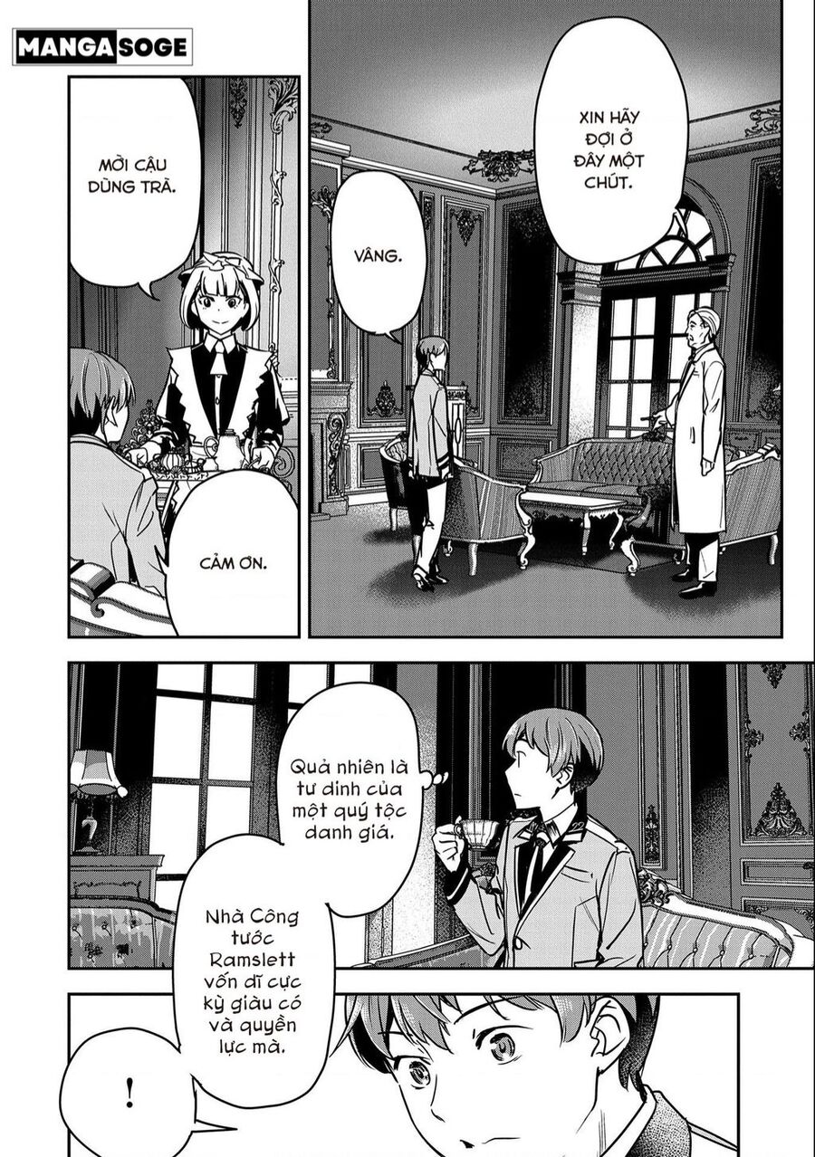 Chounin A Wa Akuyaku Reijou Wo Doushite Mo Sukuitai Chapter 24 - Trang 2