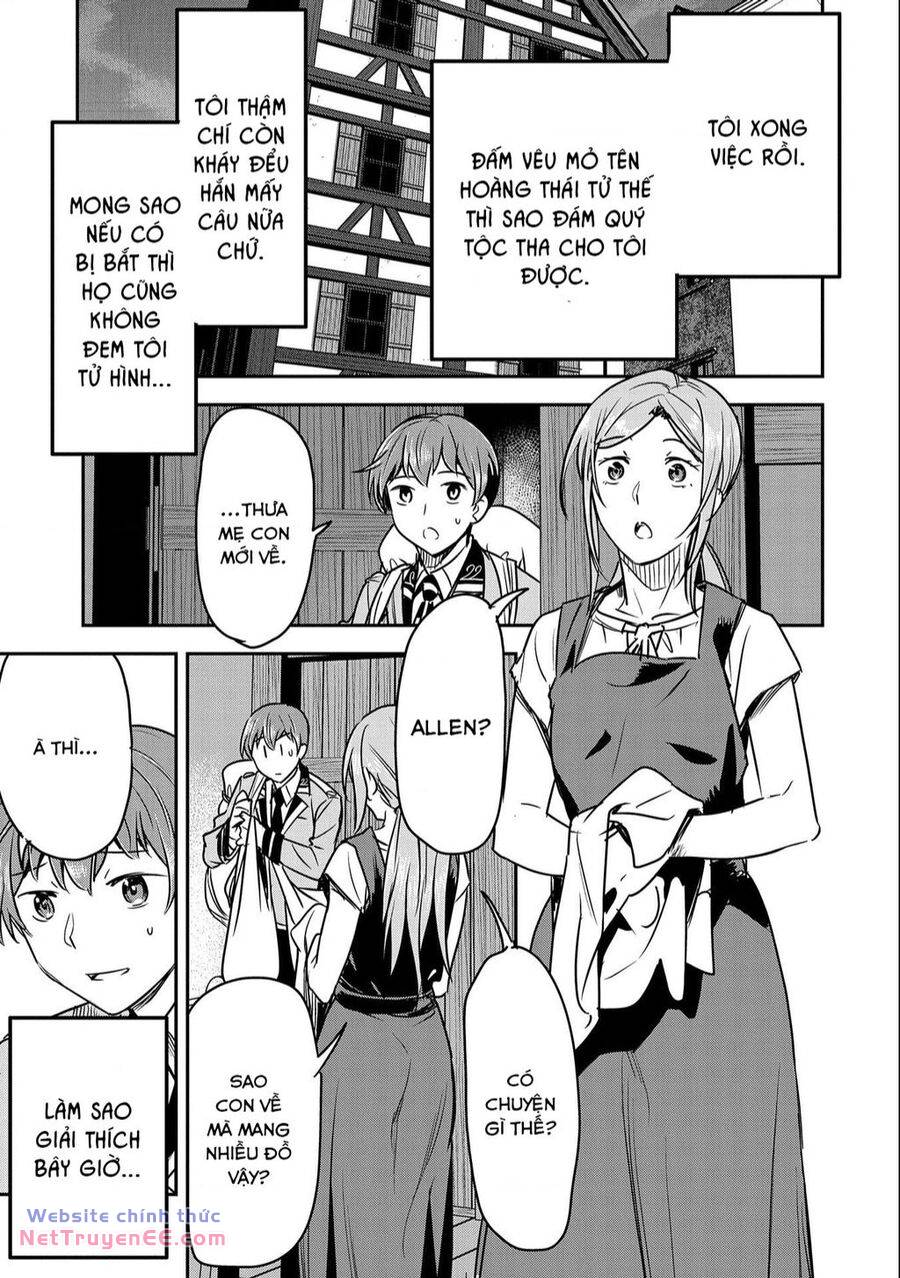 Chounin A Wa Akuyaku Reijou Wo Doushite Mo Sukuitai Chapter 23 - Trang 2