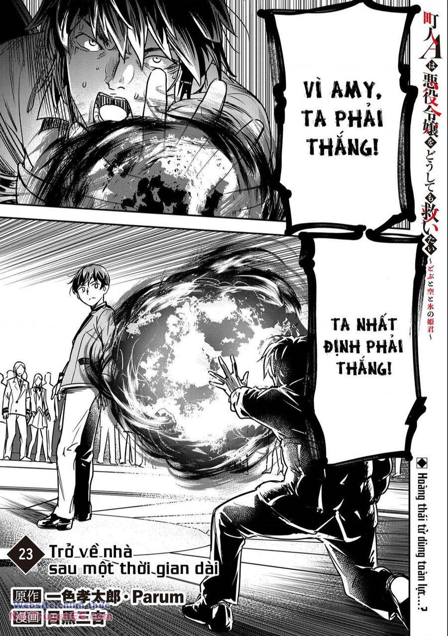 Chounin A Wa Akuyaku Reijou Wo Doushite Mo Sukuitai Chapter 23 - Trang 2