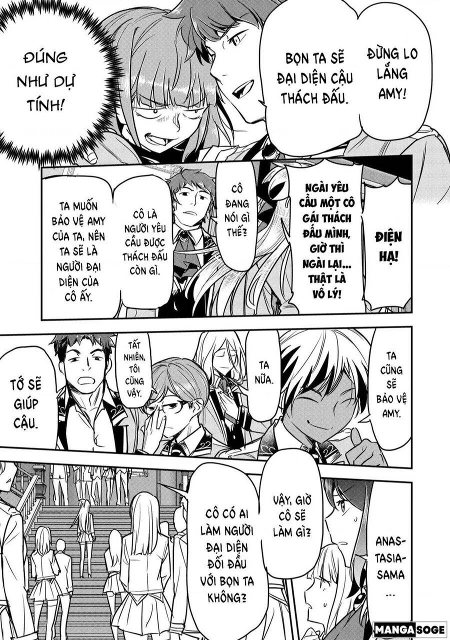 Chounin A Wa Akuyaku Reijou Wo Doushite Mo Sukuitai Chapter 21 - Trang 2