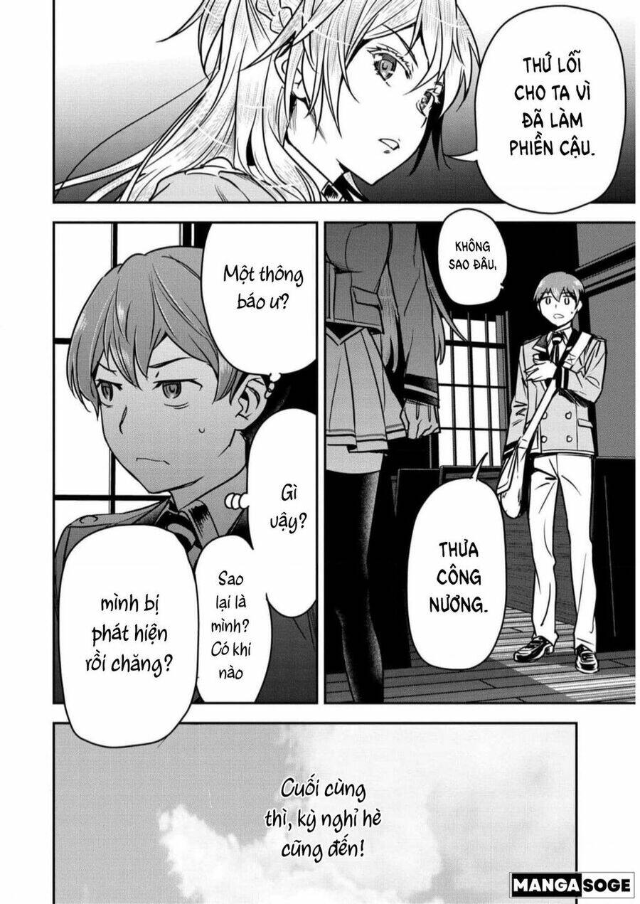 Chounin A Wa Akuyaku Reijou Wo Doushite Mo Sukuitai Chapter 17 - Trang 2