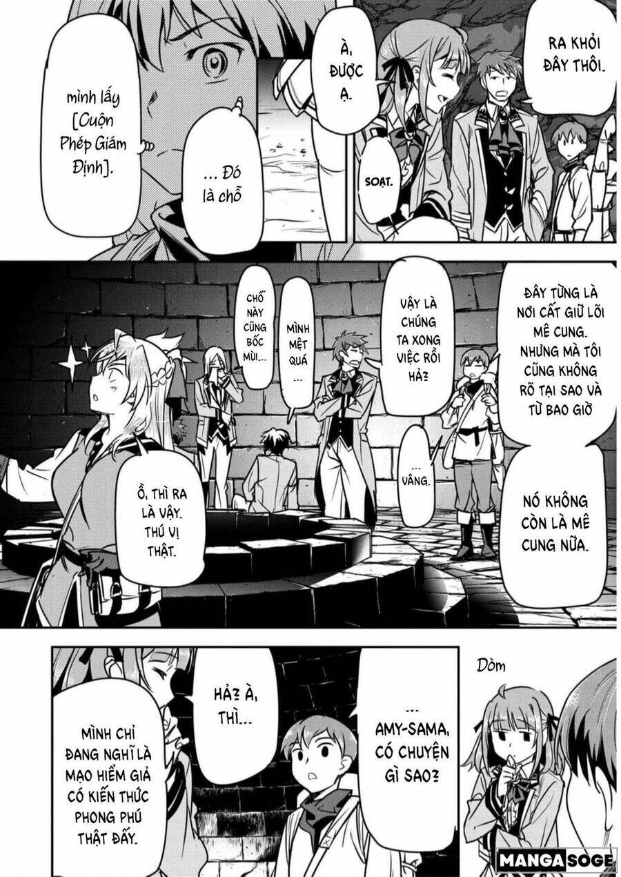 Chounin A Wa Akuyaku Reijou Wo Doushite Mo Sukuitai Chapter 17 - Trang 2