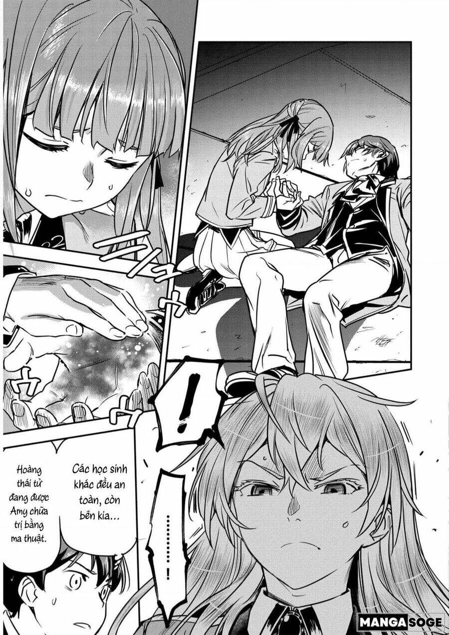 Chounin A Wa Akuyaku Reijou Wo Doushite Mo Sukuitai Chapter 17 - Trang 2