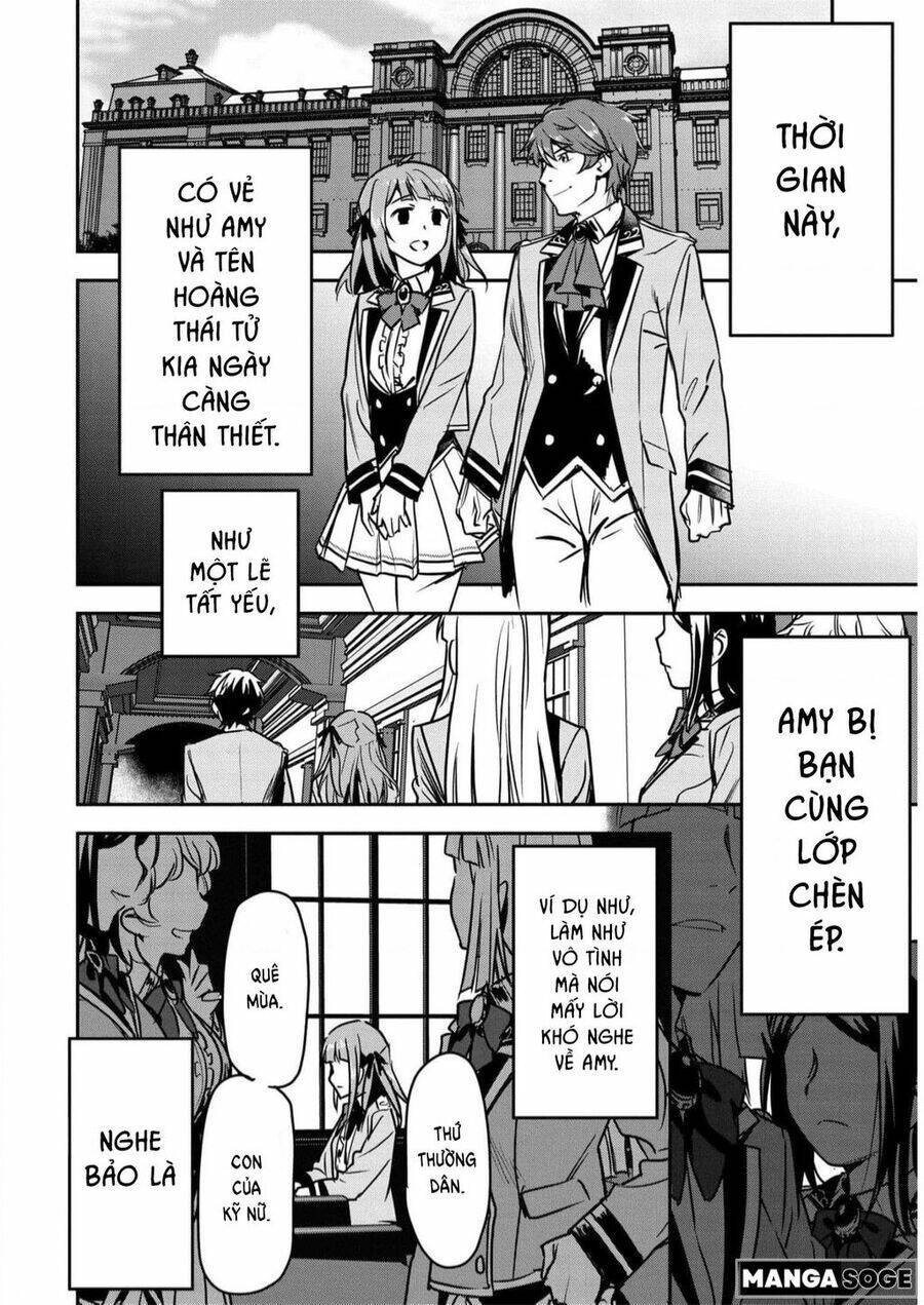 Chounin A Wa Akuyaku Reijou Wo Doushite Mo Sukuitai Chapter 17 - Trang 2