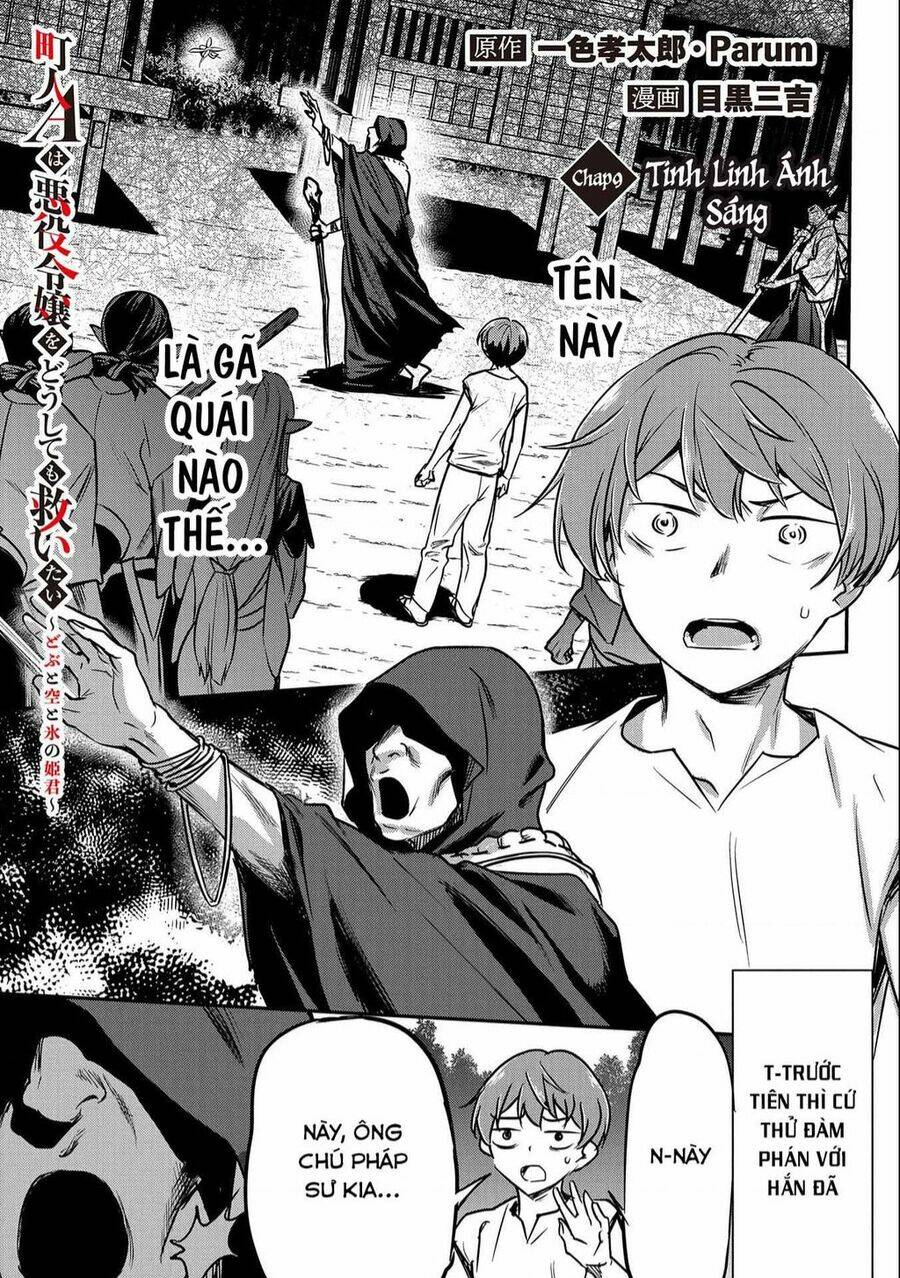 Chounin A Wa Akuyaku Reijou Wo Doushite Mo Sukuitai Chapter 9 - Trang 2