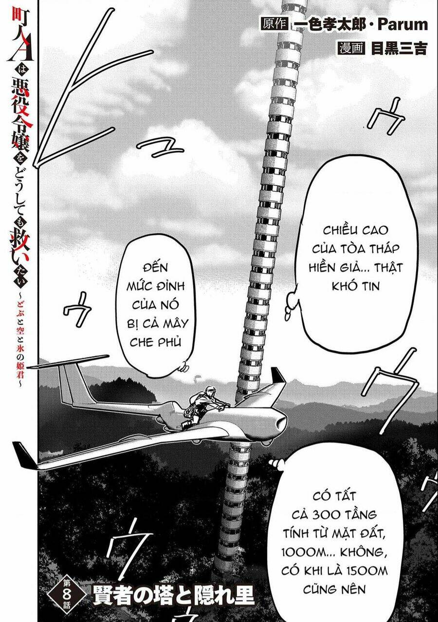 Chounin A Wa Akuyaku Reijou Wo Doushite Mo Sukuitai Chapter 8 - Trang 2