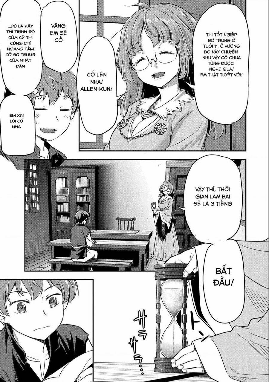 Chounin A Wa Akuyaku Reijou Wo Doushite Mo Sukuitai Chapter 4 - Trang 2