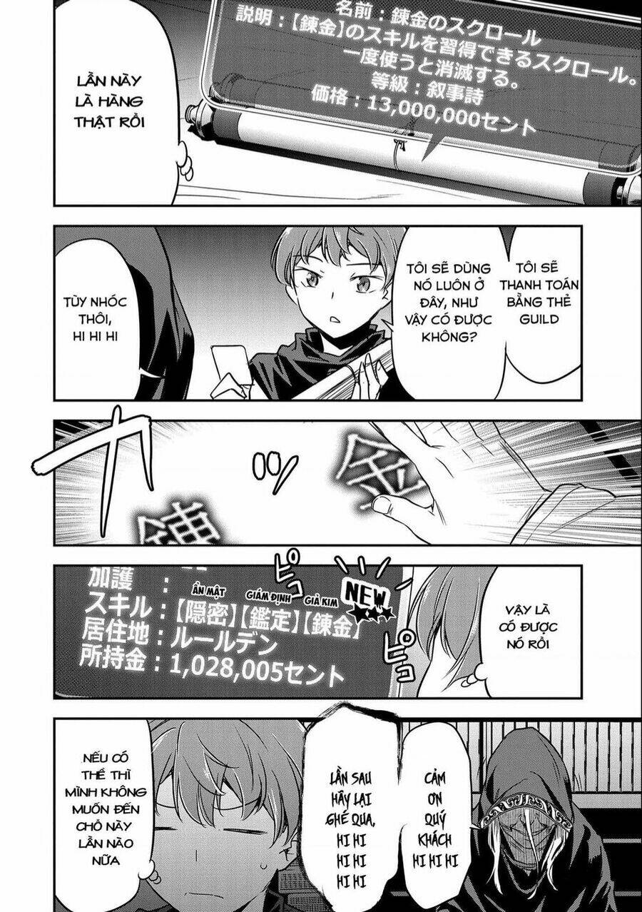 Chounin A Wa Akuyaku Reijou Wo Doushite Mo Sukuitai Chapter 4 - Trang 2