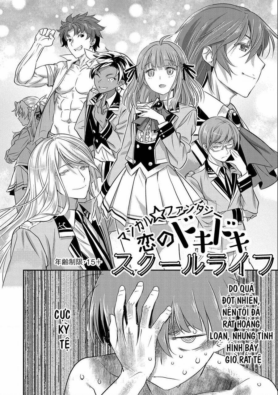 Chounin A Wa Akuyaku Reijou Wo Doushite Mo Sukuitai Chapter 1 - Trang 2