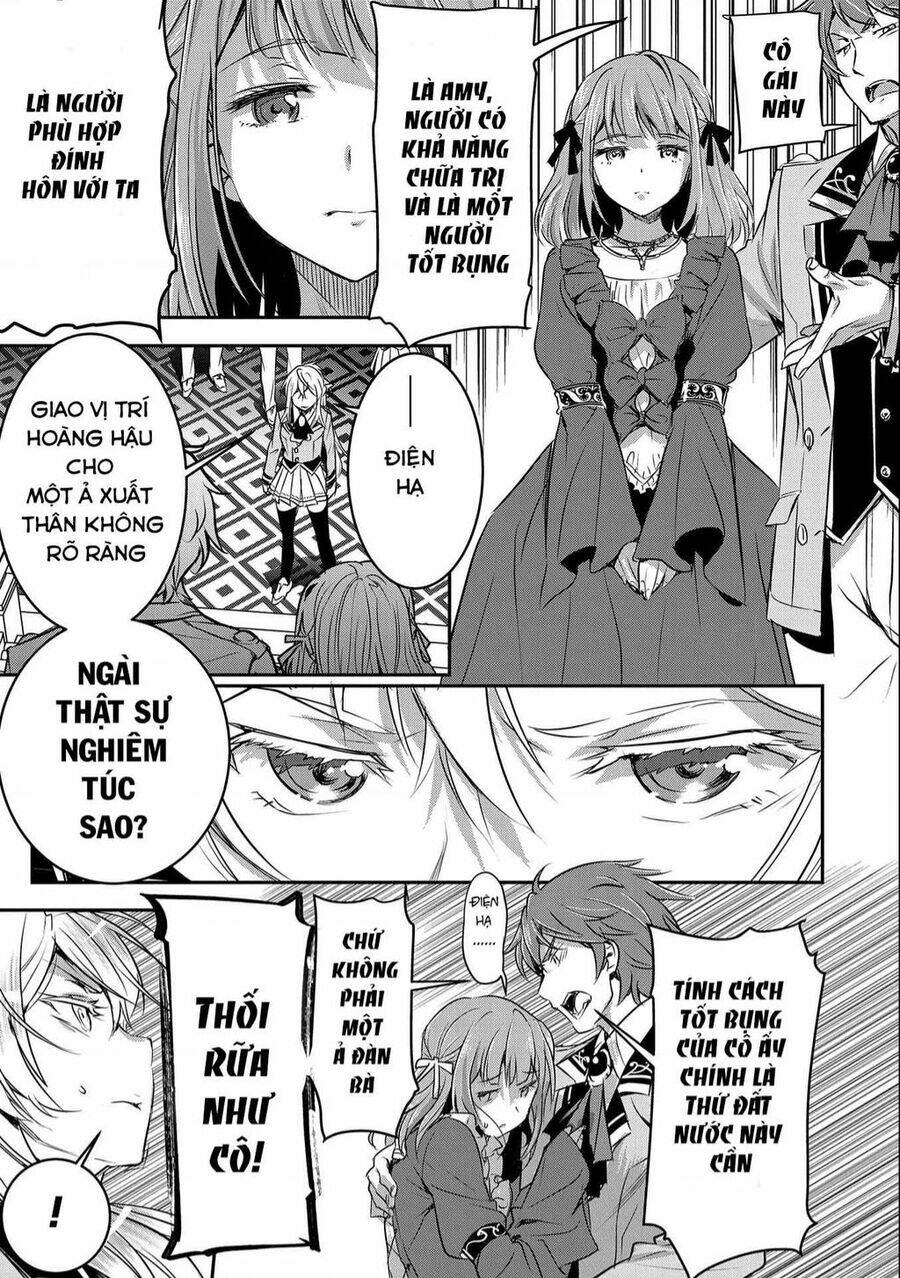 Chounin A Wa Akuyaku Reijou Wo Doushite Mo Sukuitai Chapter 1 - Trang 2