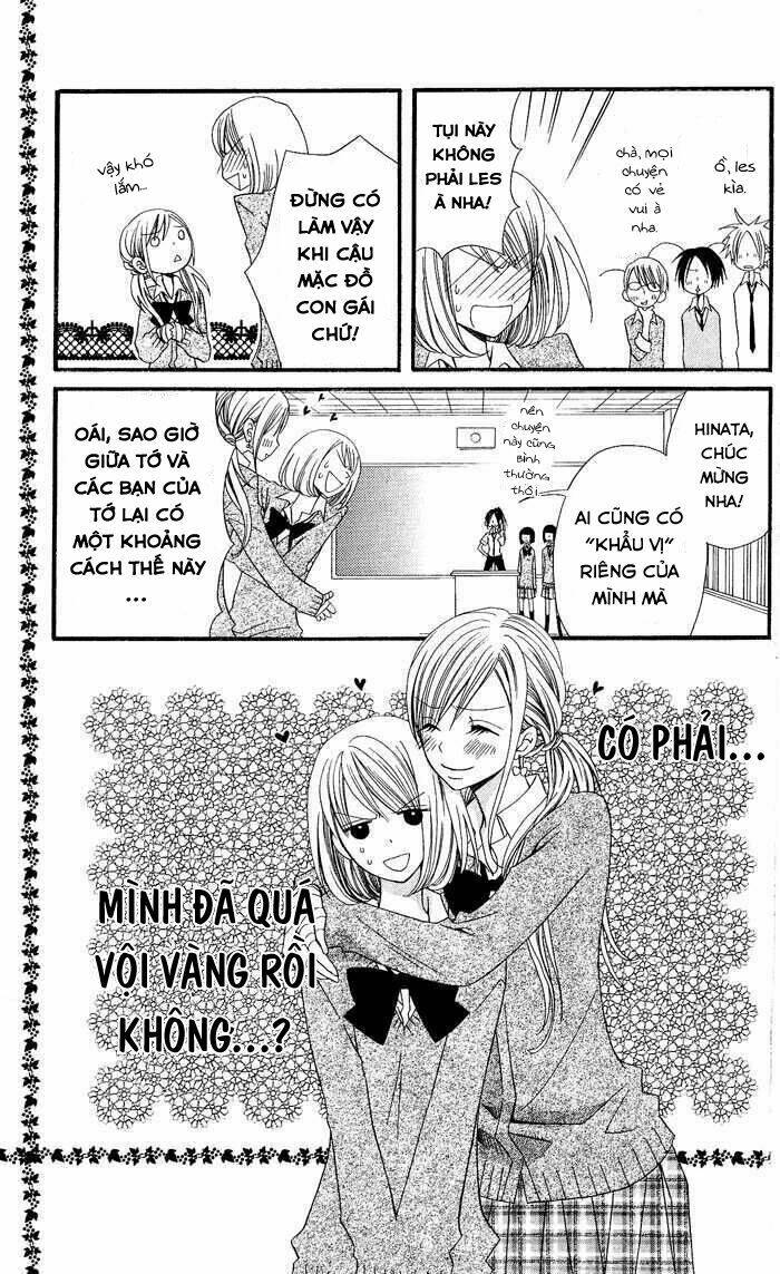 Chàng Trai Đặc Biệt Chapter 1 - Trang 2