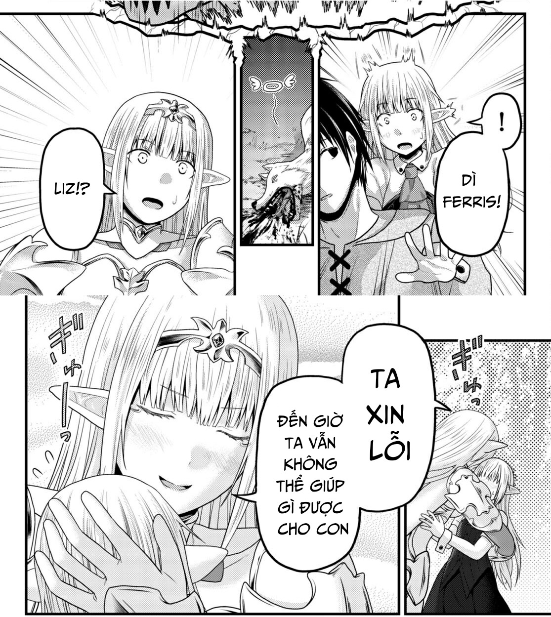 Murabito Desu Ga Nani Ka? Chapter 72 - Trang 2