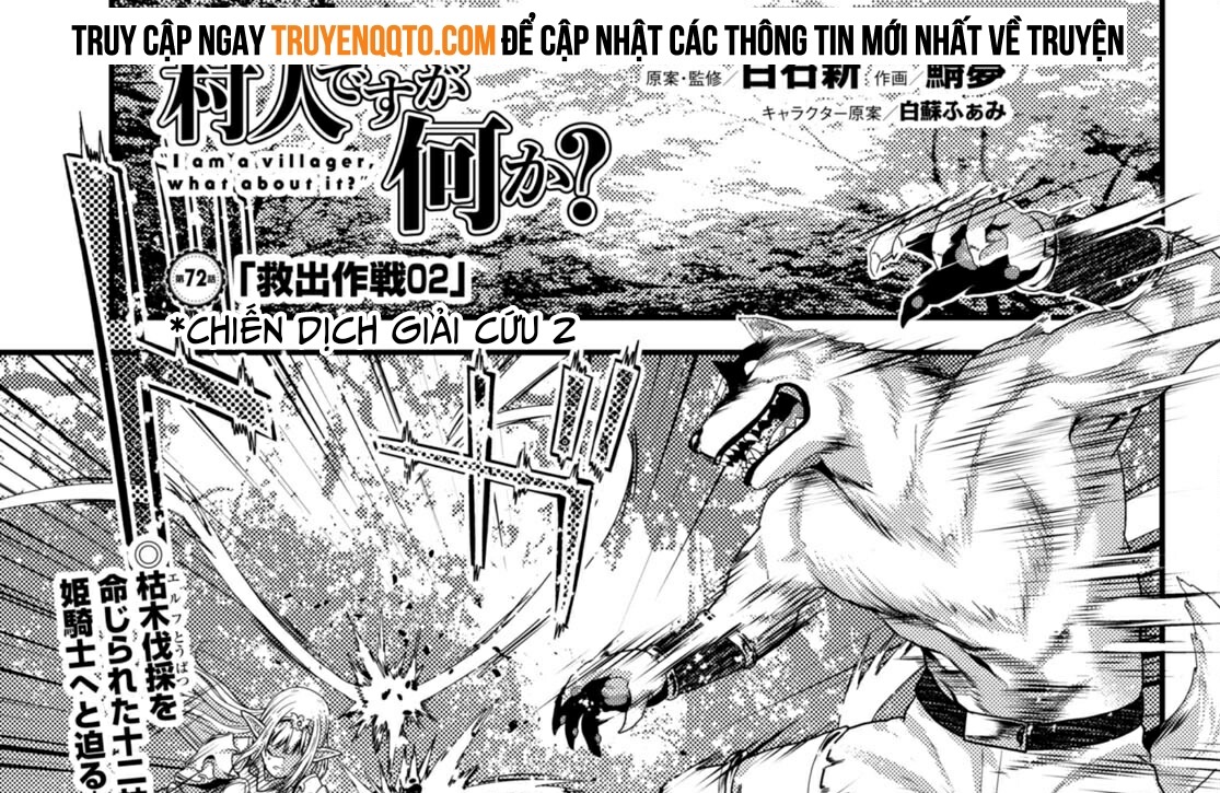 Murabito Desu Ga Nani Ka? Chapter 72 - Trang 2