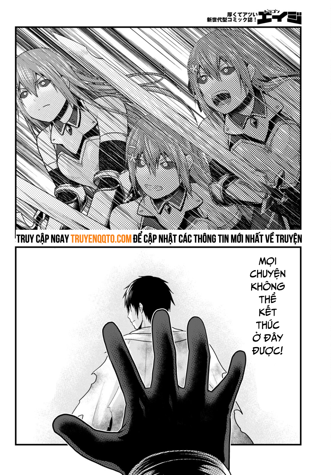 Murabito Desu Ga Nani Ka? Chapter 68 - Trang 2