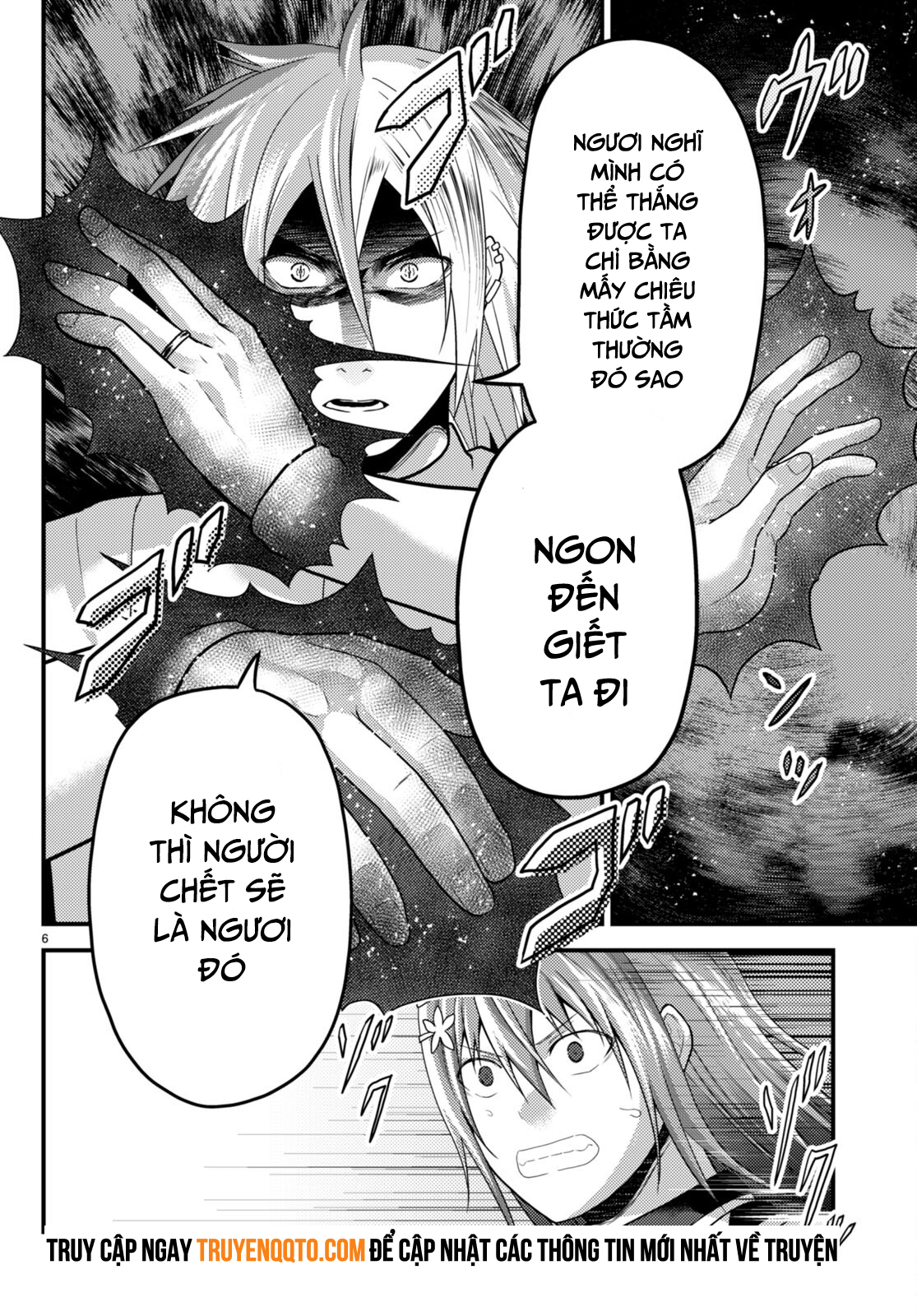 Murabito Desu Ga Nani Ka? Chapter 68 - Trang 2