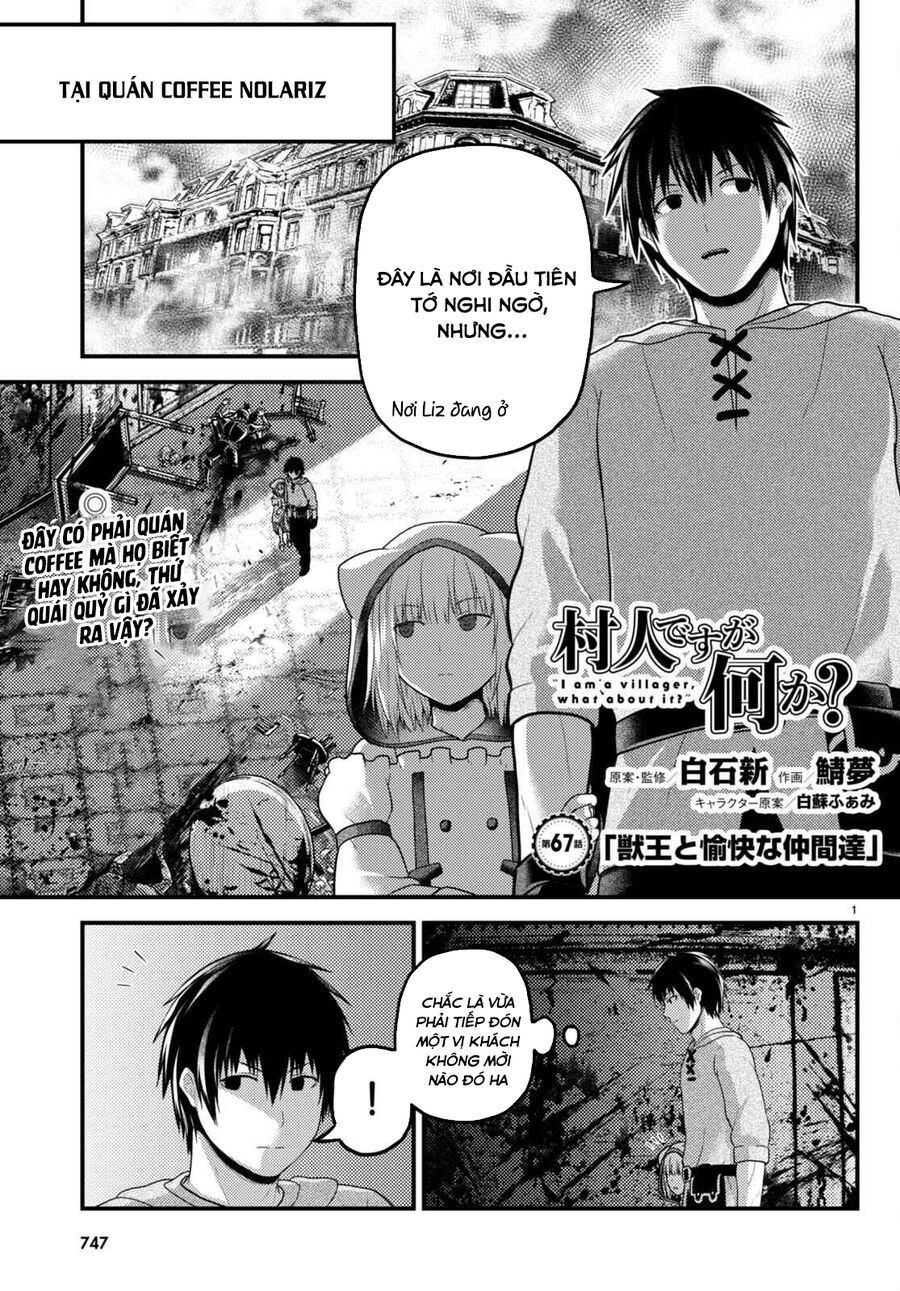 Murabito Desu Ga Nani Ka? Chapter 67 - Trang 2