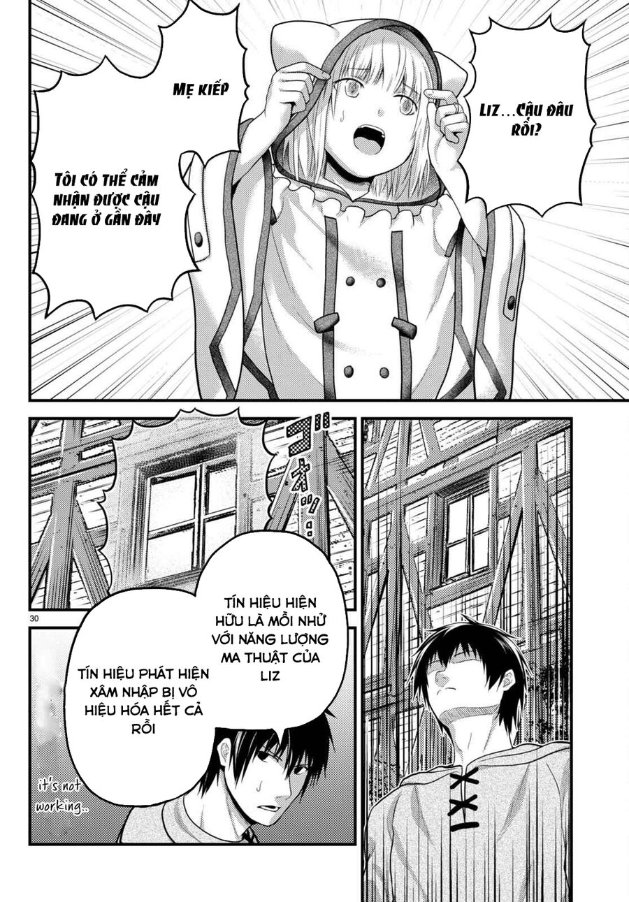 Murabito Desu Ga Nani Ka? Chapter 66.5 - Trang 2