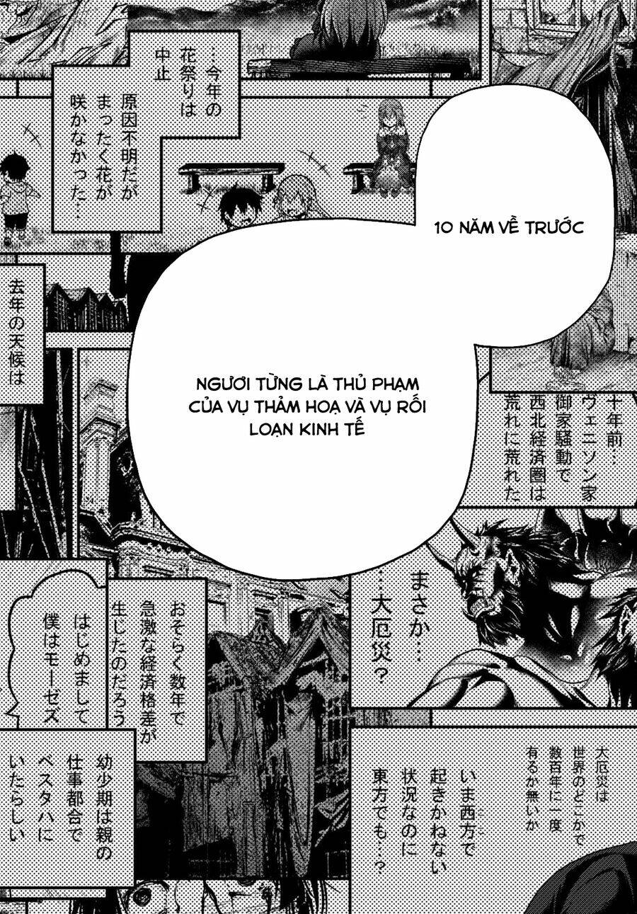 Murabito Desu Ga Nani Ka? Chapter 60.5 - Trang 2