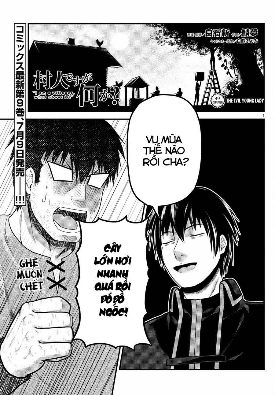 Murabito Desu Ga Nani Ka? Chapter 49 - Trang 2