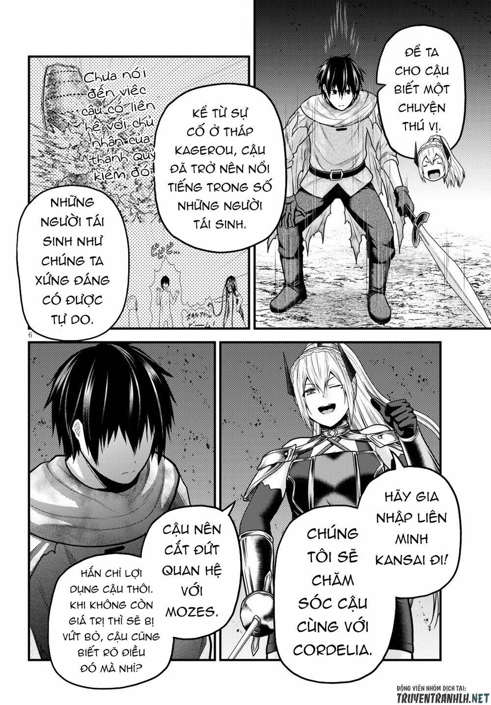 Murabito Desu Ga Nani Ka? Chapter 45 - Trang 2