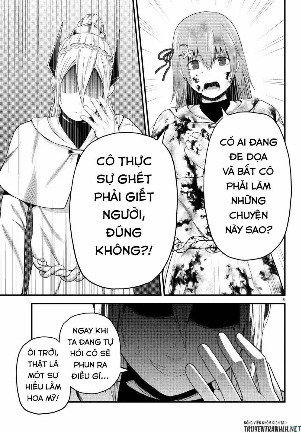 Murabito Desu Ga Nani Ka? Chapter 43 - Trang 2