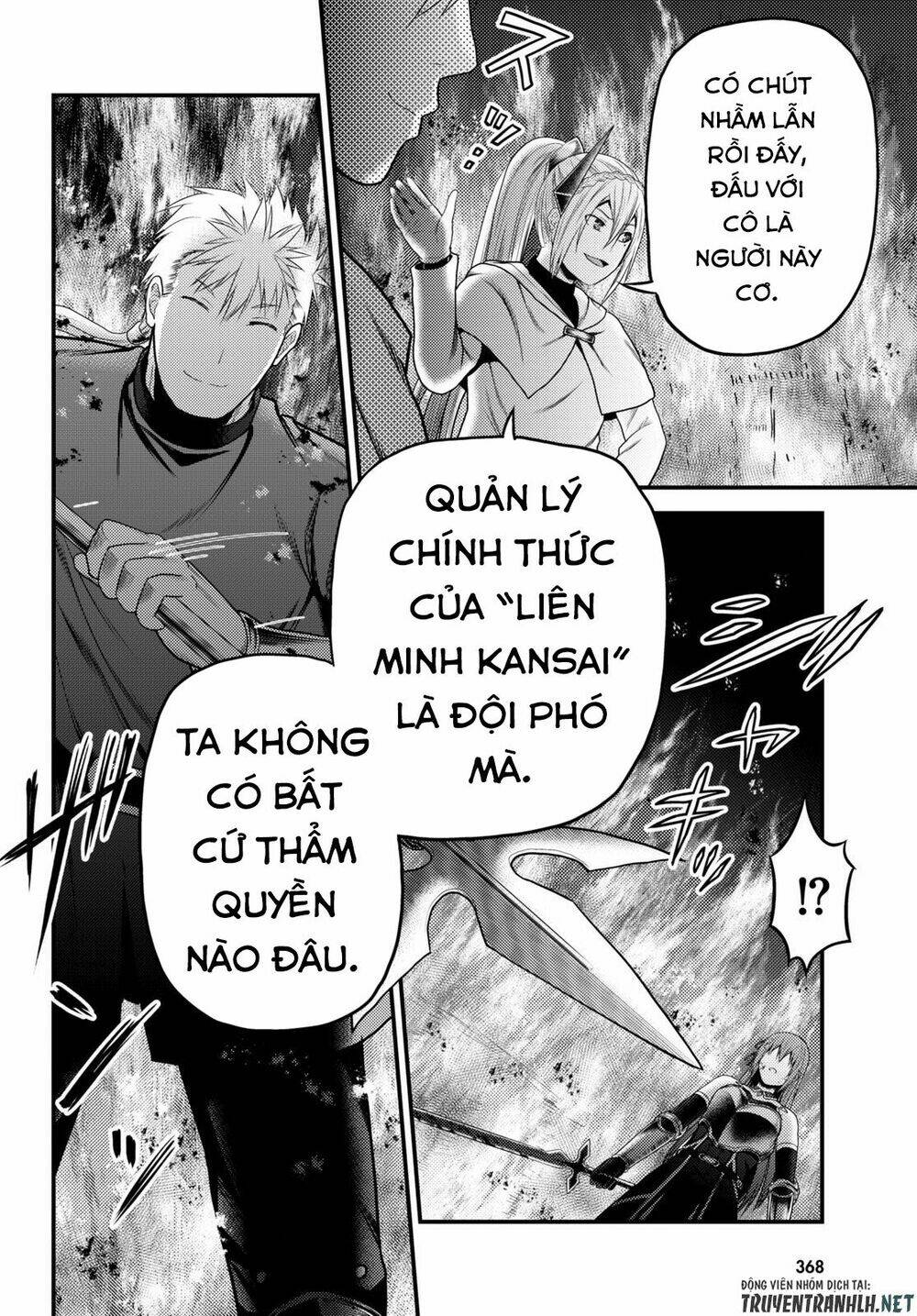 Murabito Desu Ga Nani Ka? Chapter 43 - Trang 2