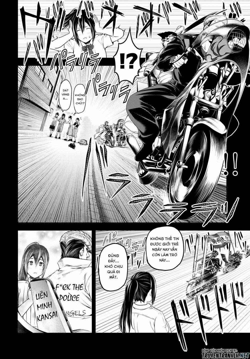 Murabito Desu Ga Nani Ka? Chapter 43 - Trang 2