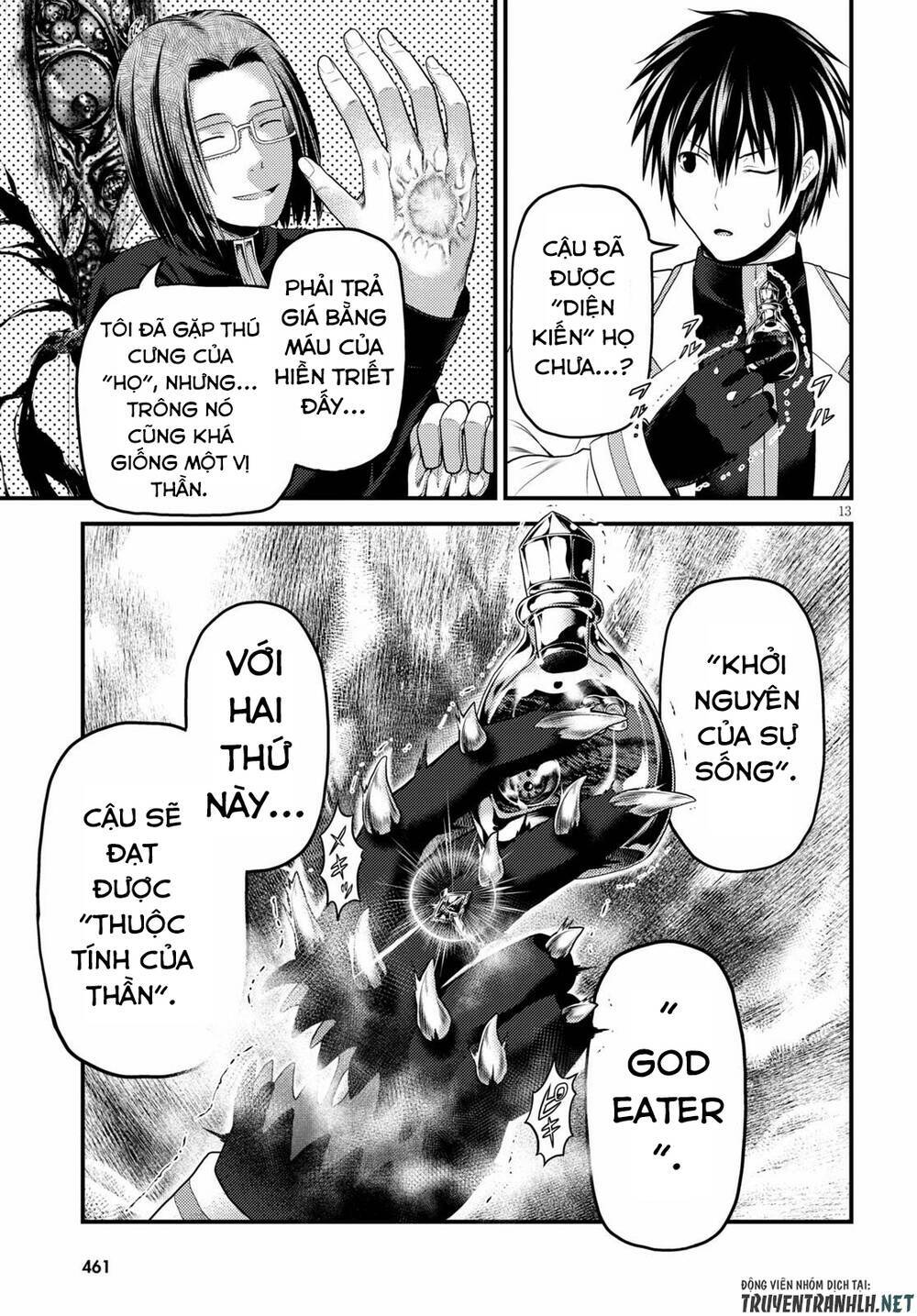 Murabito Desu Ga Nani Ka? Chapter 41 - Trang 2