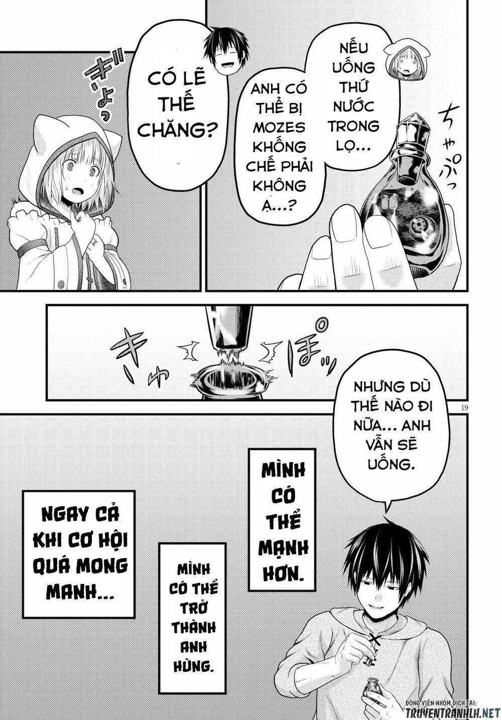 Murabito Desu Ga Nani Ka? Chapter 41 - Trang 2