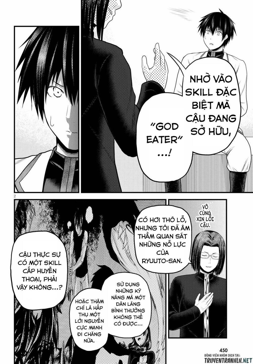 Murabito Desu Ga Nani Ka? Chapter 41 - Trang 2