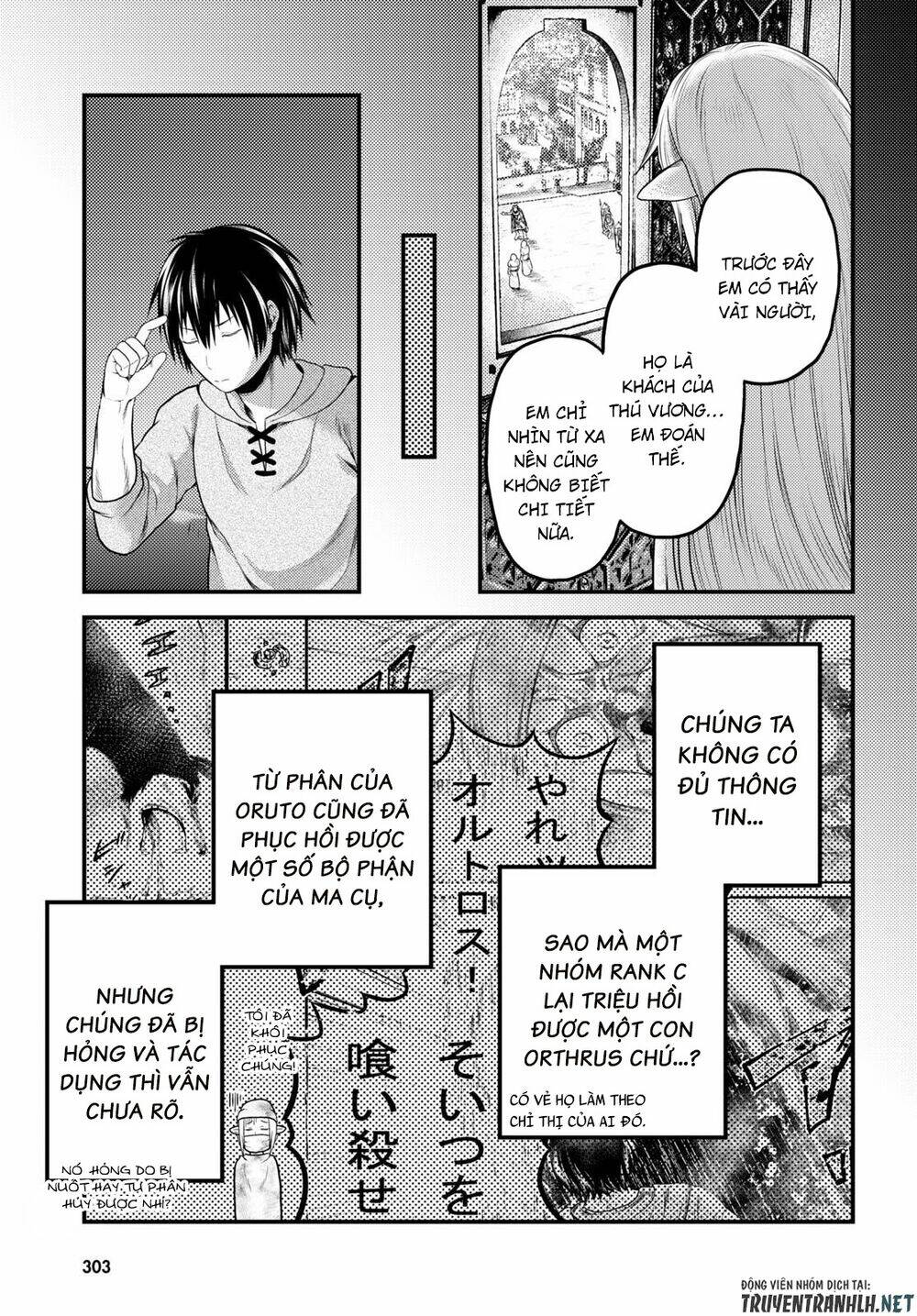 Murabito Desu Ga Nani Ka? Chapter 39 - Trang 2