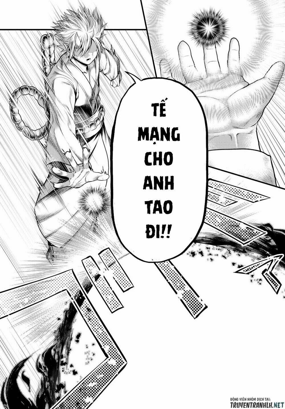 Murabito Desu Ga Nani Ka? Chapter 37 - Trang 2